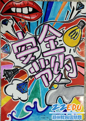 图片26
