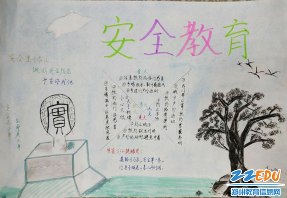 图片12