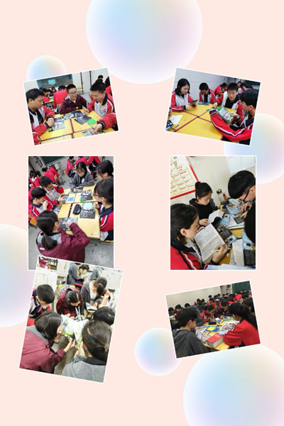 学生之间积极讨论.png
