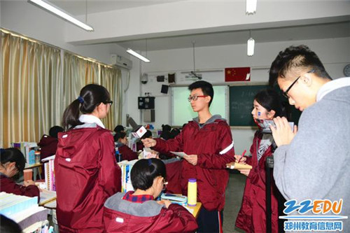 9课堂答记者问.jpg