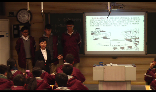 5刘海燕教学展示.png
