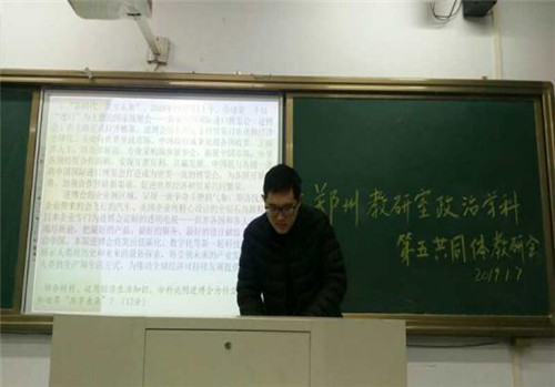 6王卫增.jpg