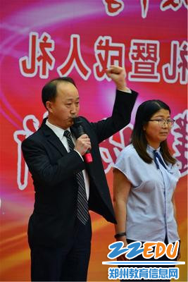 班主任寄语