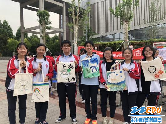 绘出心情，袋满幸福