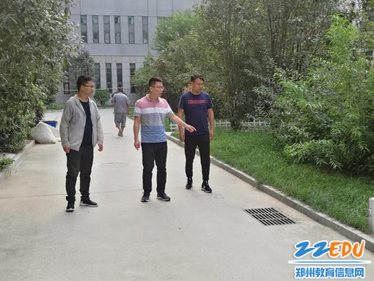 微信图片_20190825084803