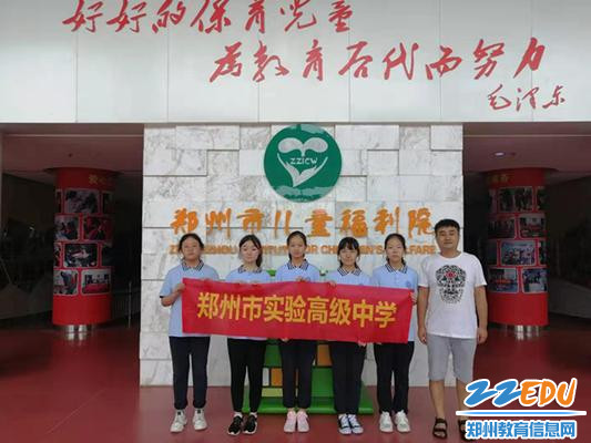 微信图片_20190820165040_副本