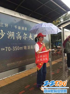 微信图片_20190911101615