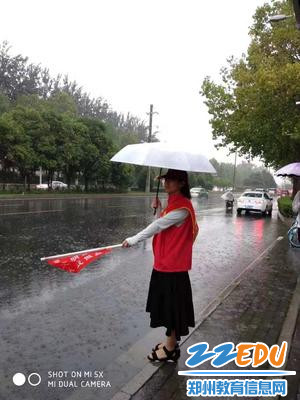 微信图片_20190911101536