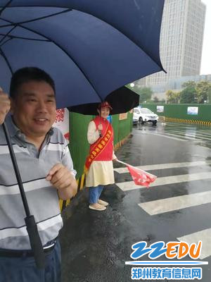 微信图片_20190911101525