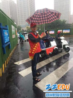 微信图片_20190911101611