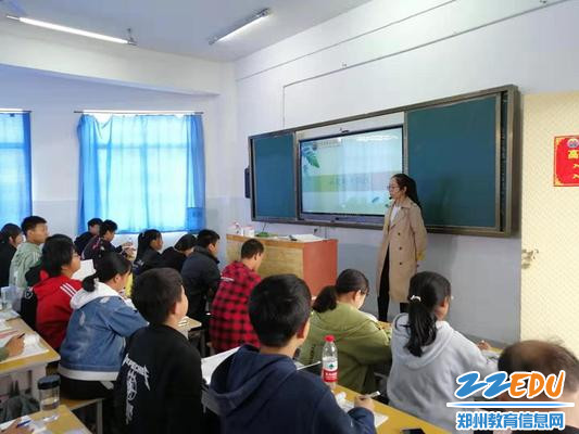 1数学学科杨欣老师作课《函数的奇偶性》