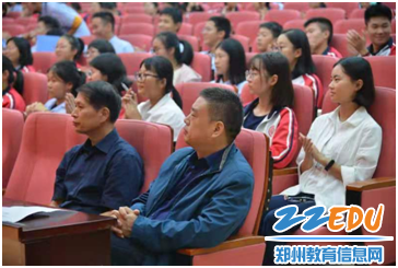 微信图片_201909241030283