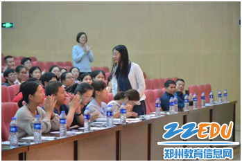 微信图片_201909241030282