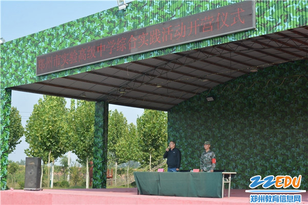 3、张华钧主任讲话