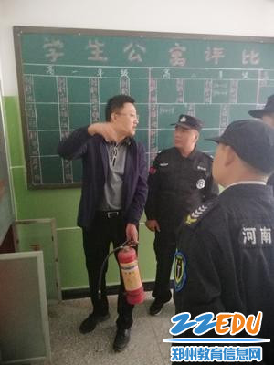 校园安全检查2_爱奇艺