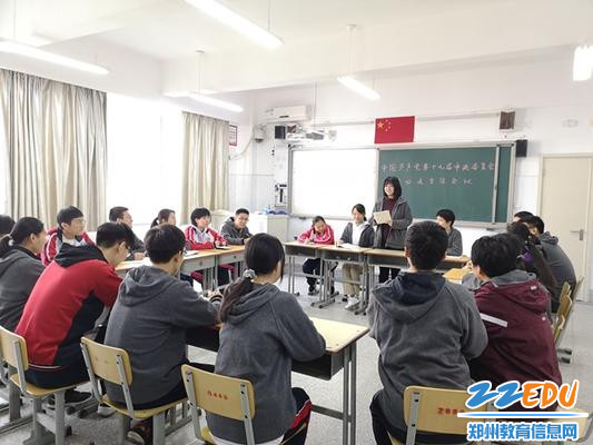 3社团成员王宝奕积极表达心得体会