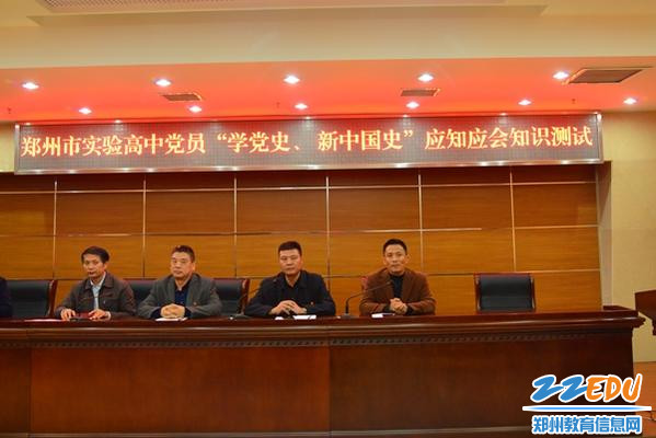 白亚南老师理念分享_副本