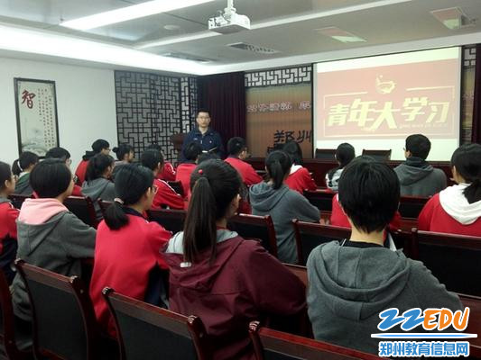 冯书记介绍青年大学习的意义