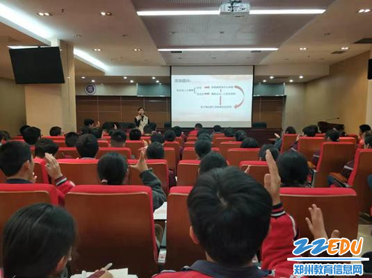 学生参与调研_副本
