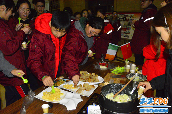 2d .走进爱尔兰--文化日爱尔兰美食鉴赏