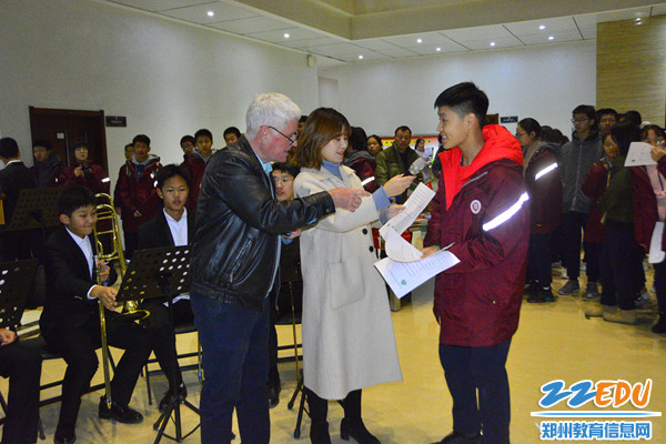 2b.走进爱尔兰--文化日爱尔兰知识小问答一