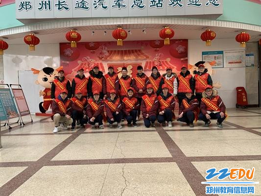 志愿者们的合影