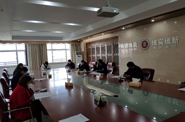 f1c677b53d309875585682291798432