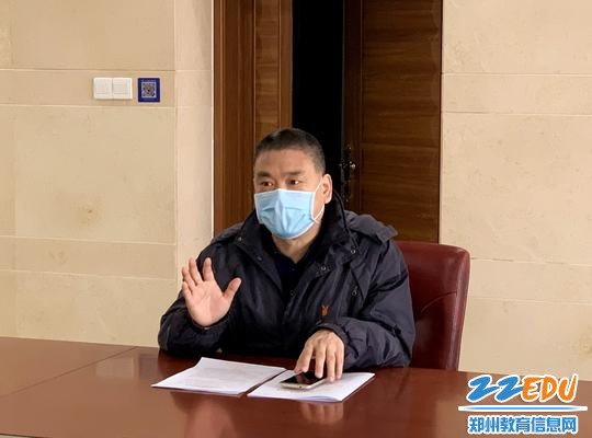 微信图片_20200316100743