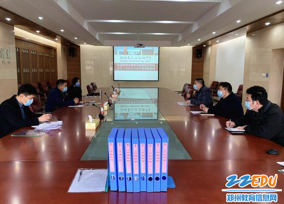 微信图片_20200316100732