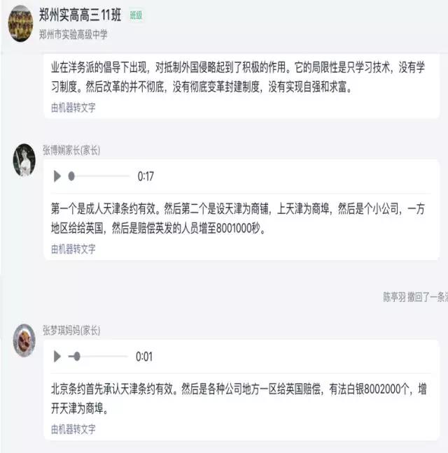 微信图片6.jpg