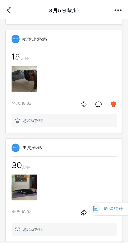 图片18.png
