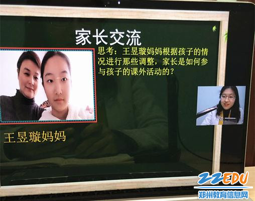 微信图片_20200402084934_副本