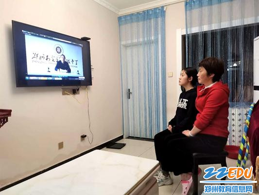 微信图片_20200405084138