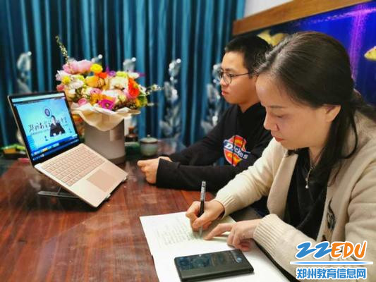 微信图片_20200405084133