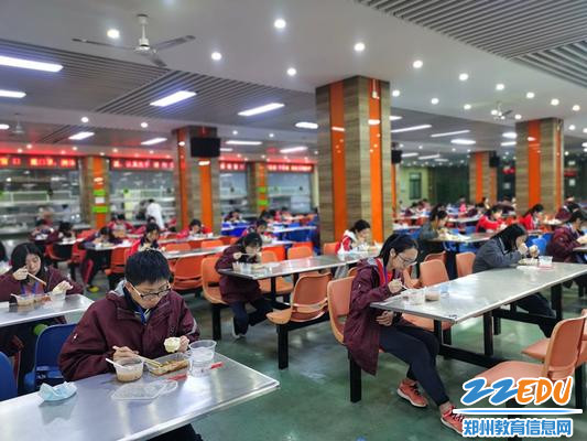 微信图片_20200408161826_副本