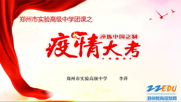 微信图片_20200408102821