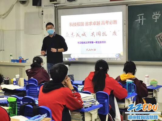 微信图片_20200408095337_副本