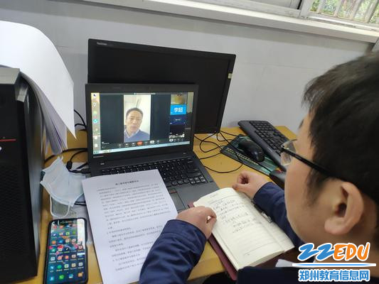 微信图片_20200405111838