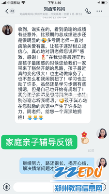 图片8