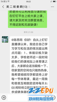 图片12