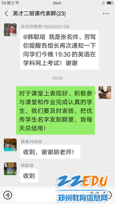 图片13