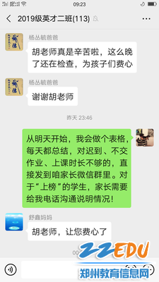 图片11