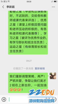 图片14