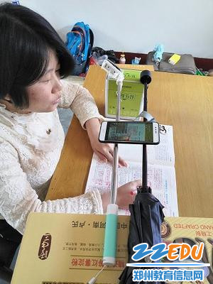 支教教师孙玥婷网上直播授课