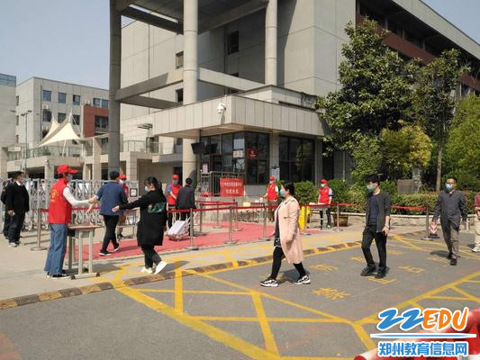 微信图片_20200426162612