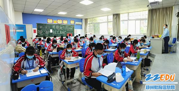 微信图片_20200506095526