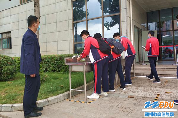 微信图片_20200508145542_副本