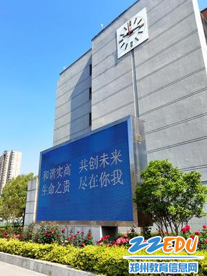 微信图片_20200506095522