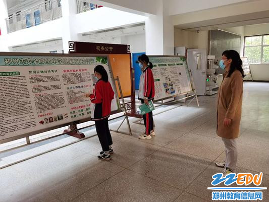 微信图片_20200508174350_副本
