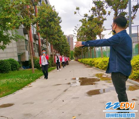 微信图片_20200509095300